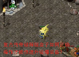 ���Ŵ����ƽ����������ȷ�������ܿ���������װ����