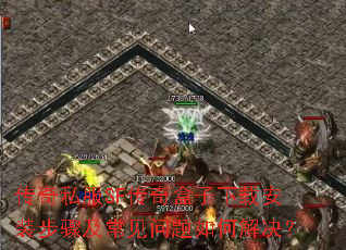 ����˽��SF����������ذ�װ���輰����������ν����