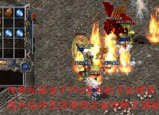 ����˽������996����������ο�����������ȡϡ��װ�����Դ���أ�