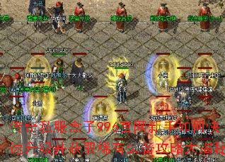 ����˽������996����������ο�����������ȡϡ��װ�����Դ���أ�