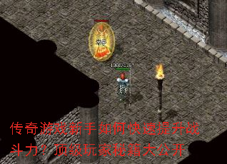 ������Ϸ������ο�������ս��������������ؼ��󹫿�