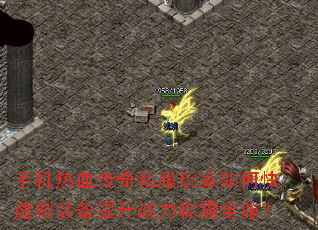 �ֻ���Ѫ����˽�������ο���ˢװ������ս���ư�ȫ����