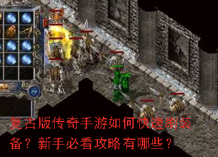 ���Ű洫��������ο���ˢװ�������ֱؿ���������Щ��