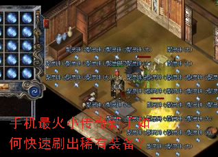 �ֻ����С����������ο���ˢ��ϡ��װ����