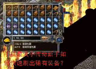 �ֻ����С����������ο���ˢ��ϡ��װ����