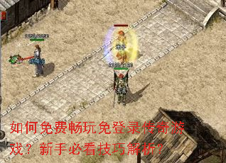 �����ѳ������¼������Ϸ�����ֱؿ����ɽ�����