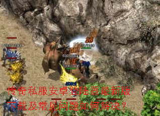 ����˽����׿��½�����°����ؼ�����������ν����