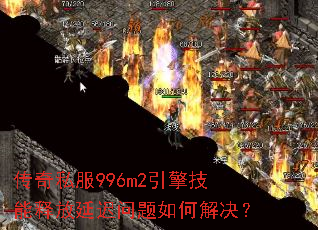 ����˽��996m2���漼���ͷ��ӳ�������ν����