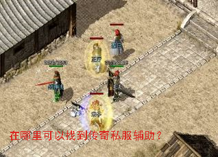 ����������ҵ�����˽��������