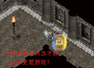 ���渨�����ѡ��������Ҹ�����Ϸ��