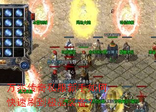 ���״���˽��������ο���ˢ����Ʒװ����