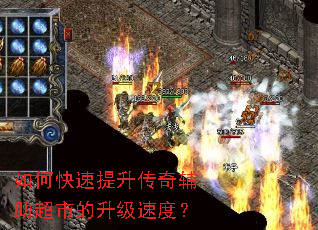 ��ο����������渨�����е������ٶȣ�