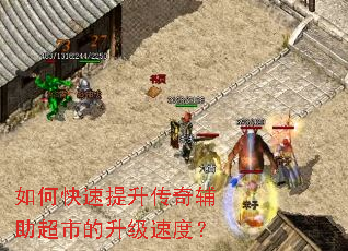 ��ο����������渨�����е������ٶȣ�