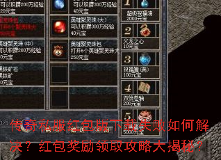 ����˽�����������ʧ����ν�������������ȡ���Դ���أ�