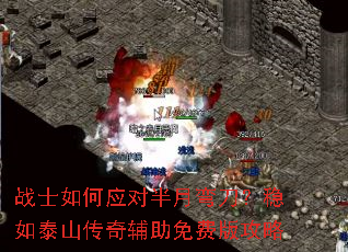 սʿ���Ӧ�԰����䵶������̩ɽ���渨����Ѱ湥��