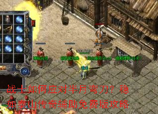 սʿ���Ӧ�԰����䵶������̩ɽ���渨����Ѱ湥��