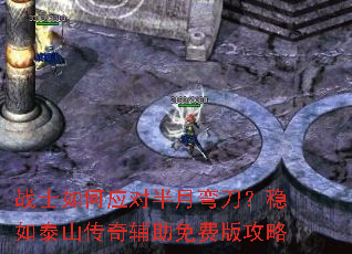 սʿ���Ӧ�԰����䵶������̩ɽ���渨����Ѱ湥��