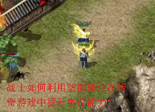 սʿ������÷��������ڴ�����Ϸ����������������