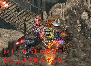 սʿ���渨����Ѱ��У�ְҵѡ��Ϊ����˹ؼ���