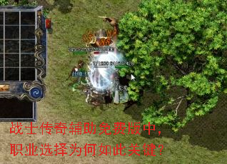 սʿ���渨����Ѱ��У�ְҵѡ��Ϊ����˹ؼ���