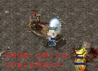 ���渨�������������Ϊ����������Ϸ��飿