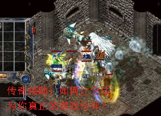 ���渨�������������Ϊ����������Ϸ��飿