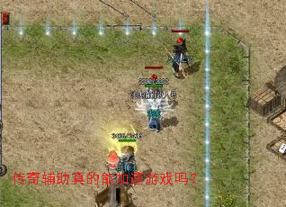 ���渨������ܼ�����Ϸ��