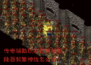 ���渨����ҹ��񲶵�½��Ƶ��������ô�죿