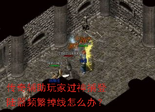 ���渨����ҹ��񲶵�½��Ƶ��������ô�죿