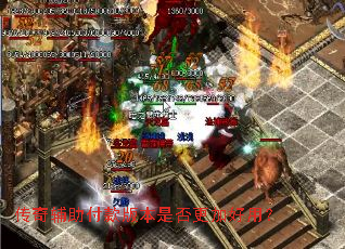 ���渨������汾�Ƿ���Ӻ��ã�