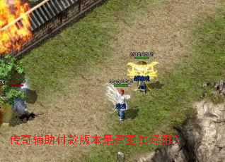 ���渨������汾�Ƿ���Ӻ��ã�