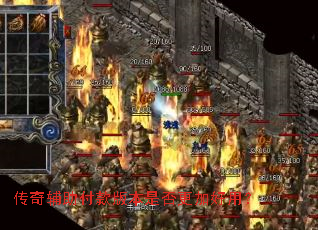 ���渨������汾�Ƿ���Ӻ��ã�