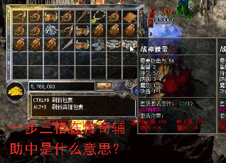 һ�������ڴ��渨������ʲô��˼��