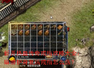 �¿���Ѫ�����ָ���Դ�ȫ����Ի��������ָ��ôѡ��