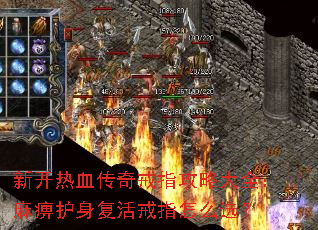 �¿���Ѫ�����ָ���Դ�ȫ����Ի��������ָ��ôѡ��