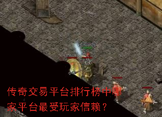 ���潻��ƽ̨���а����ļ�ƽ̨�������������