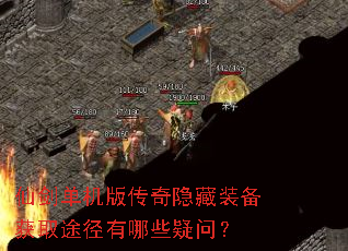 �ɽ������洫������װ����ȡ;������Щ���ʣ�