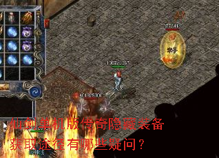 �ɽ������洫������װ����ȡ;������Щ���ʣ�