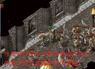 ������Ϸ������ο�������ս��������������⹥�Դ���أ�