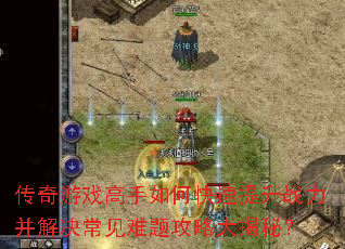 ������Ϸ������ο�������ս��������������⹥�Դ���أ�