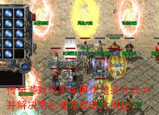 ������Ϸ������ο�������ս��������������⹥�Դ���أ�