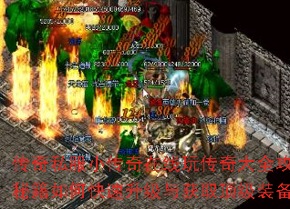 ����˽��С���������洫���ȫ�����ؼ���ο����������ȡ����װ����