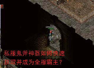 ˽������������ο��ٻ�ȡ����Ϊȫ��������