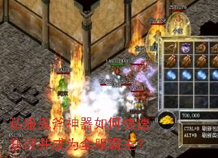 ˽������������ο��ٻ�ȡ����Ϊȫ��������