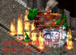 ����˽������ά��ʱ����ι滮������ռ�Ȼ���