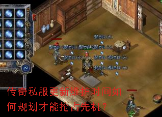 ����˽������ά��ʱ����ι滮������ռ�Ȼ���