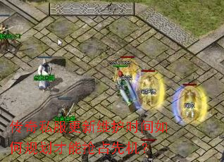 ����˽������ά��ʱ����ι滮������ռ�Ȼ���