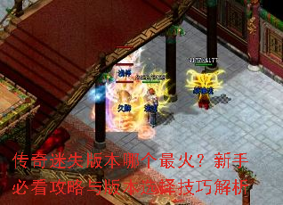 ������ʧ�汾�ĸ�������ֱؿ�������汾ѡ���ɽ���