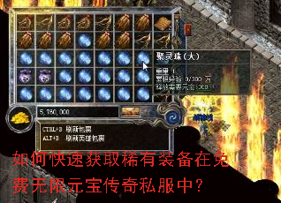 ��ο��ٻ�ȡϡ��װ�����������Ԫ������˽���У�