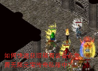 ��ο��ٻ�ȡϡ��װ�����������Ԫ������˽���У�